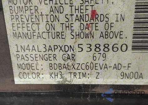 2013 Nissan Altima 2.5/S/Sv/Sl from USA, damaged, VIN 1N4AL3APXDN538860